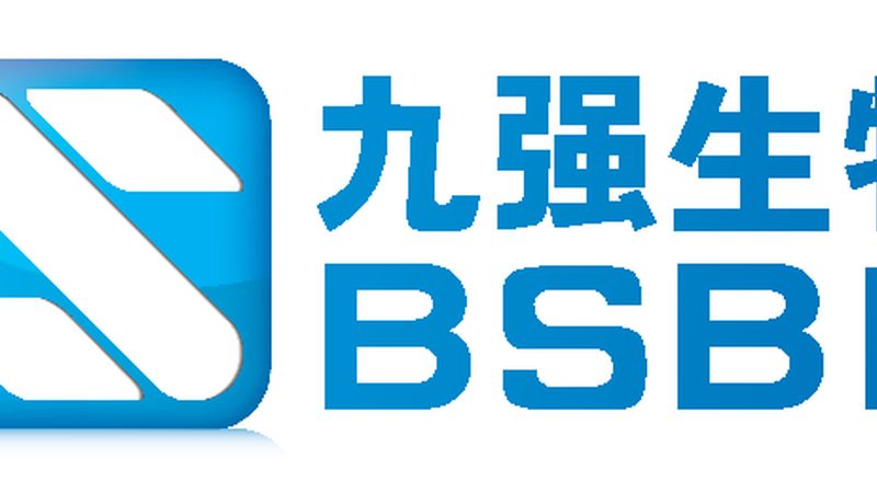生物医药CDMO排名背后，藏着哪些行业真相