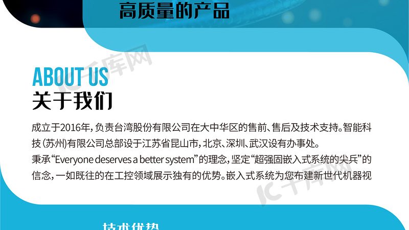 上海CDMO公司报价，哪些因素影响成本？**