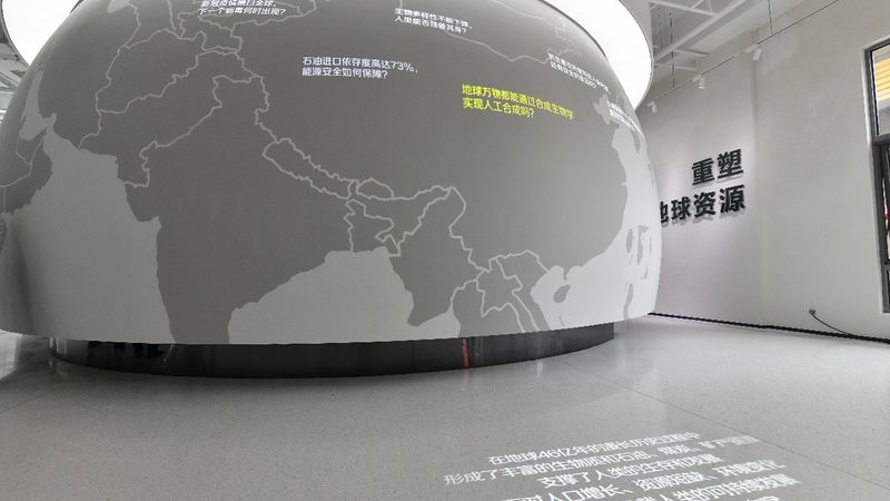 深圳生物科技公司注册全流程详解