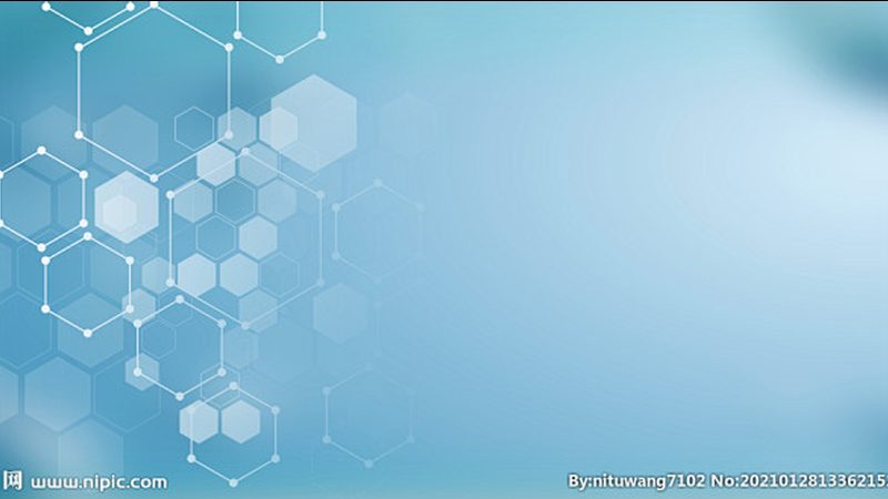 生物医药外包成本控制：关键步骤与策略解析**