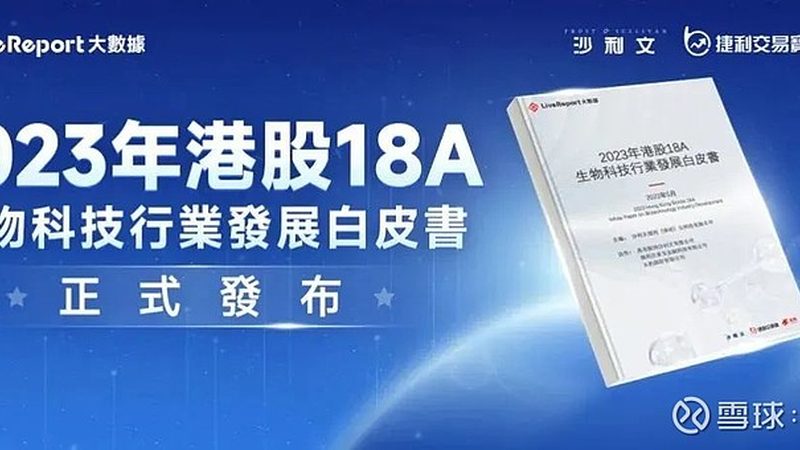 单道与多道移液器：揭秘实验室中的“幕后英雄”**