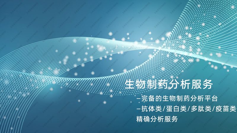 DMEM培养基选型：揭秘细胞培养中的关键一环**