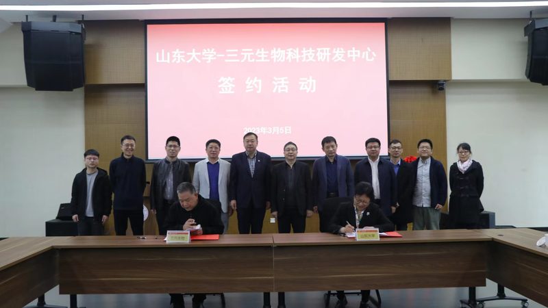 生物试剂标准物质认证，那些你不可不知的要点**